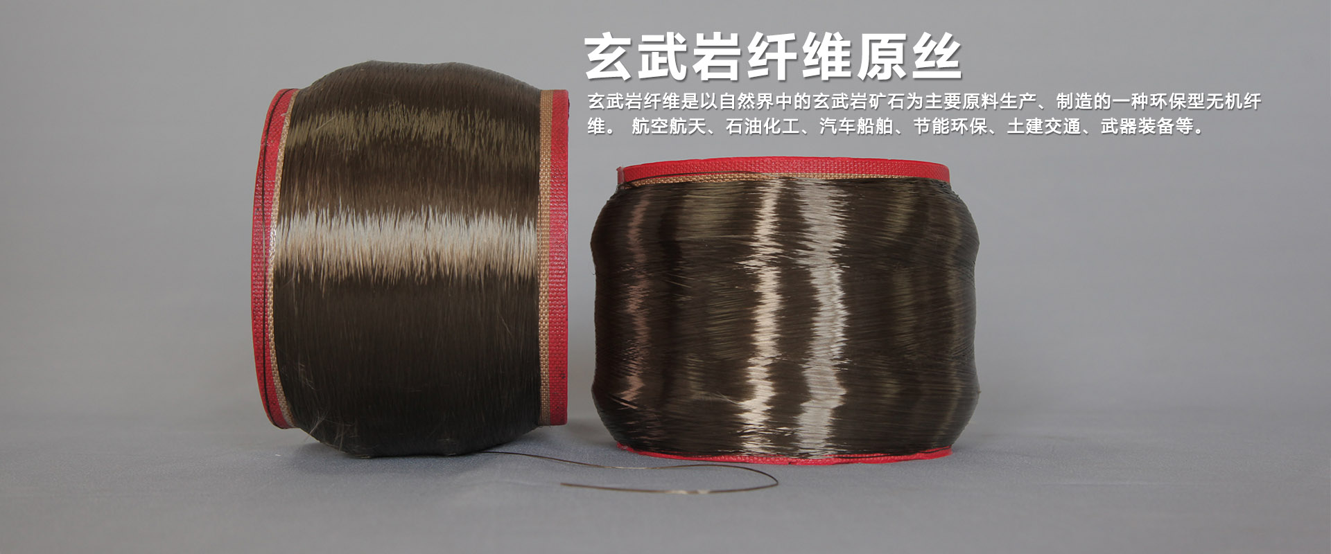 哈哈(haha)体育_十年运营 诺言无忧