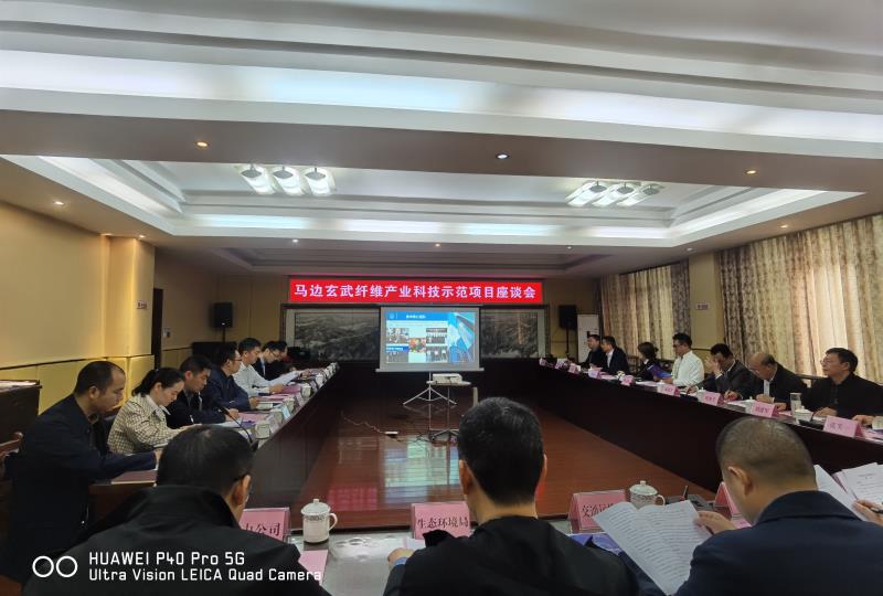 哈哈(haha)体育_十年运营 诺言无忧