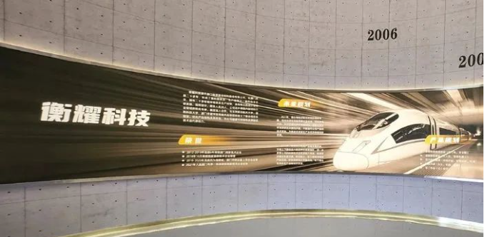 哈哈(haha)体育_十年运营 诺言无忧